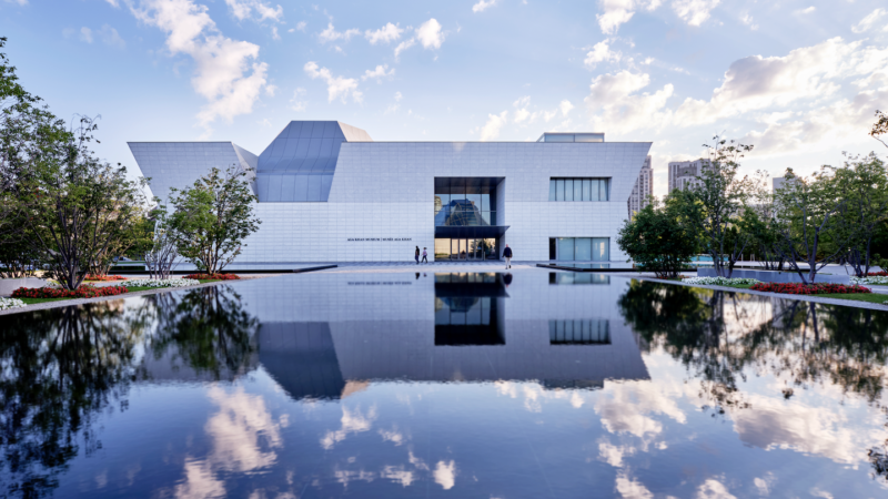 Aga Khan Museum exterior